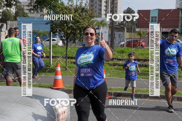 Buy your photos of the eventCorrida Insana 2019 - Curitiba on Fotop