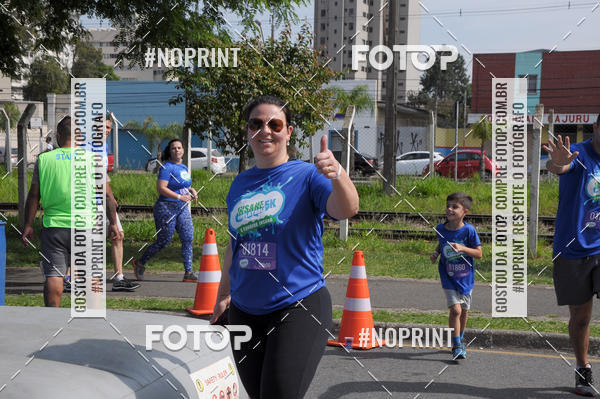 Buy your photos of the eventCorrida Insana 2019 - Curitiba on Fotop
