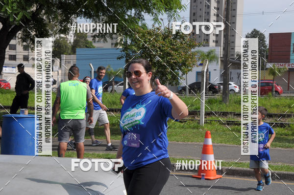 Buy your photos of the eventCorrida Insana 2019 - Curitiba on Fotop