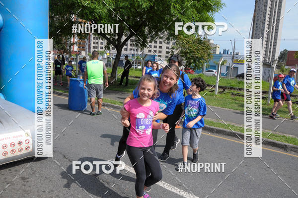 Buy your photos of the eventCorrida Insana 2019 - Curitiba on Fotop