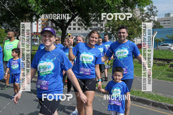 Buy your photos of the eventCorrida Insana 2019 - Curitiba on Fotop