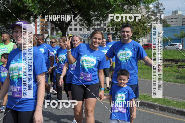 Buy your photos of the eventCorrida Insana 2019 - Curitiba on Fotop