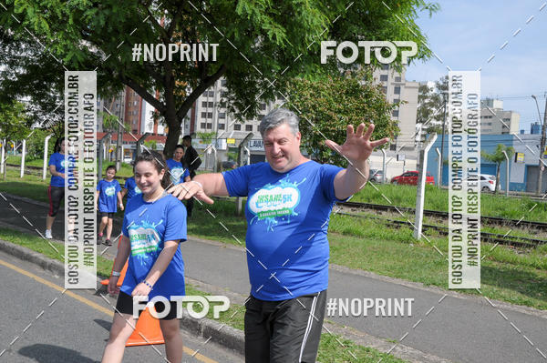 Buy your photos of the eventCorrida Insana 2019 - Curitiba on Fotop