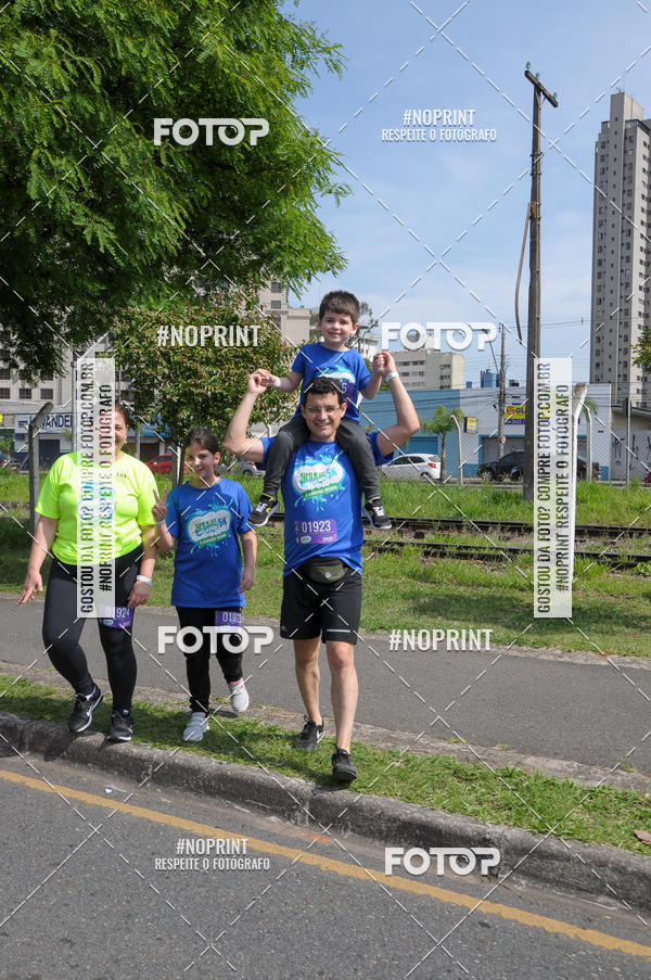 Buy your photos of the eventCorrida Insana 2019 - Curitiba on Fotop
