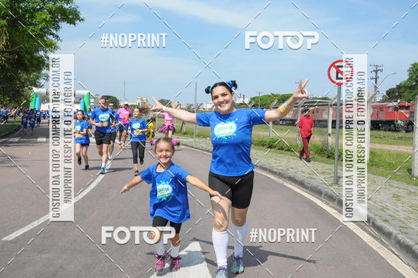 Buy your photos of the eventCorrida Insana 2019 - Curitiba on Fotop
