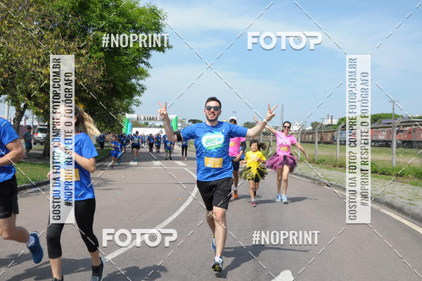 Buy your photos of the eventCorrida Insana 2019 - Curitiba on Fotop