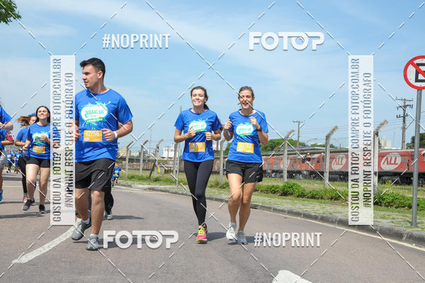 Buy your photos of the eventCorrida Insana 2019 - Curitiba on Fotop