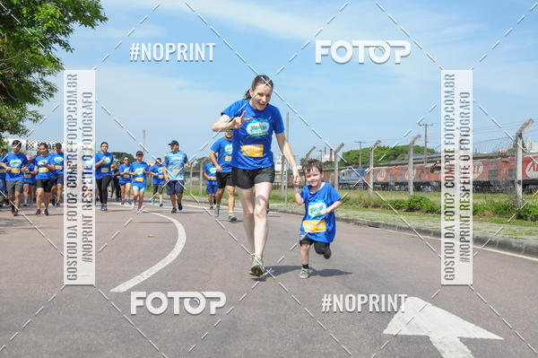 Buy your photos of the eventCorrida Insana 2019 - Curitiba on Fotop