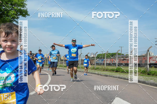 Buy your photos of the eventCorrida Insana 2019 - Curitiba on Fotop