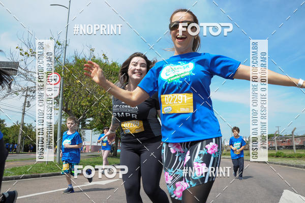 Buy your photos of the eventCorrida Insana 2019 - Curitiba on Fotop