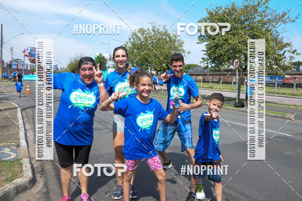 Buy your photos of the eventCorrida Insana 2019 - Curitiba on Fotop