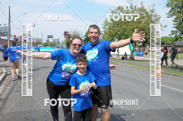Buy your photos of the eventCorrida Insana 2019 - Curitiba on Fotop