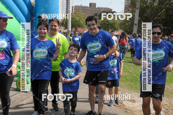 Buy your photos of the eventCorrida Insana 2019 - Curitiba on Fotop