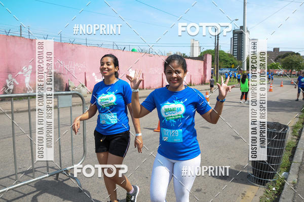 Buy your photos of the eventCorrida Insana 2019 - Curitiba on Fotop