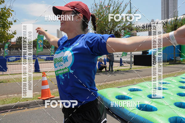 Compra tus fotos del eventoCorrida Insana 2019 - Curitiba En Fotop