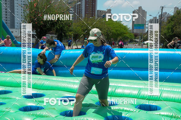 Acquista le foto dell'eventoCorrida Insana 2019 - Curitiba in Fotop