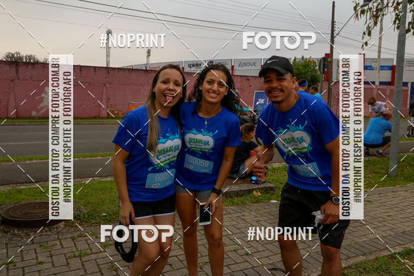 Buy your photos of the eventCorrida Insana 2019 - Curitiba on Fotop