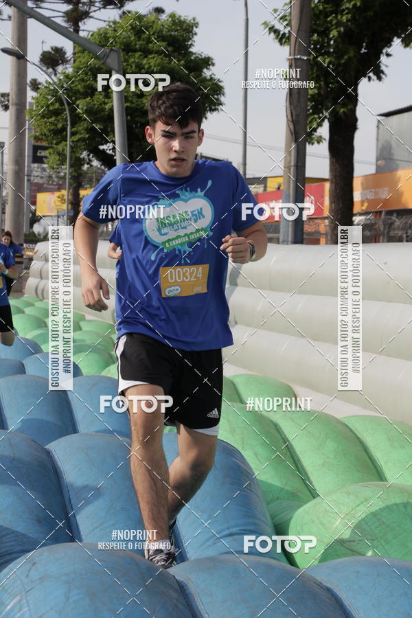 Buy your photos of the eventCorrida Insana 2019 - Curitiba on Fotop