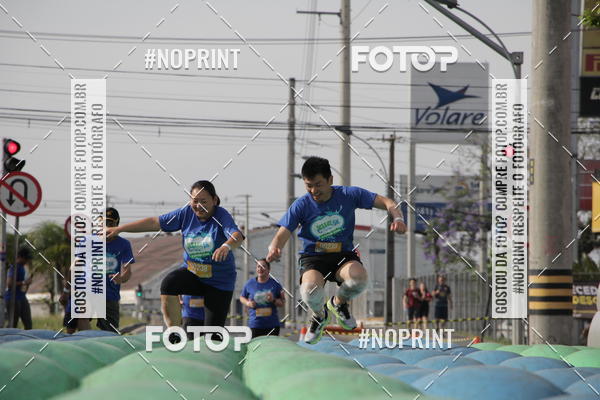 Achetez vos photos de l'vnementCorrida Insana 2019 - Curitiba sur Fotop