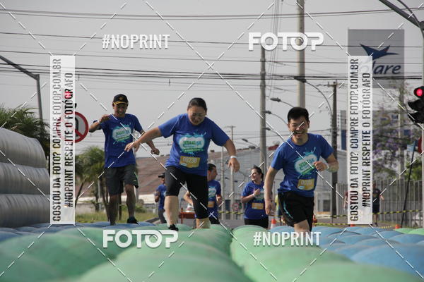 Compre suas fotos do eventoCorrida Insana 2019 - Curitiba no Fotop