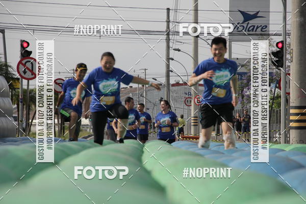 Compre suas fotos do eventoCorrida Insana 2019 - Curitiba no Fotop
