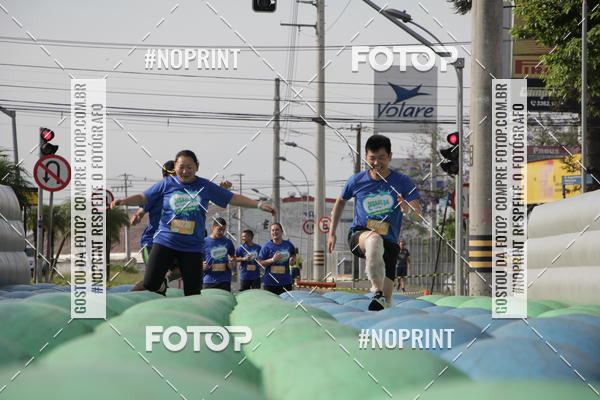 Compre suas fotos do eventoCorrida Insana 2019 - Curitiba no Fotop