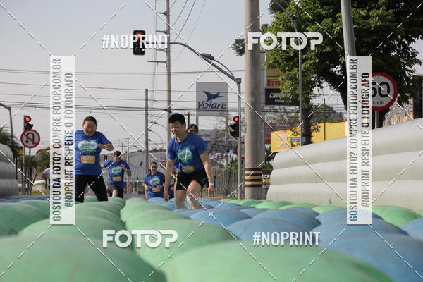 Compre suas fotos do eventoCorrida Insana 2019 - Curitiba no Fotop