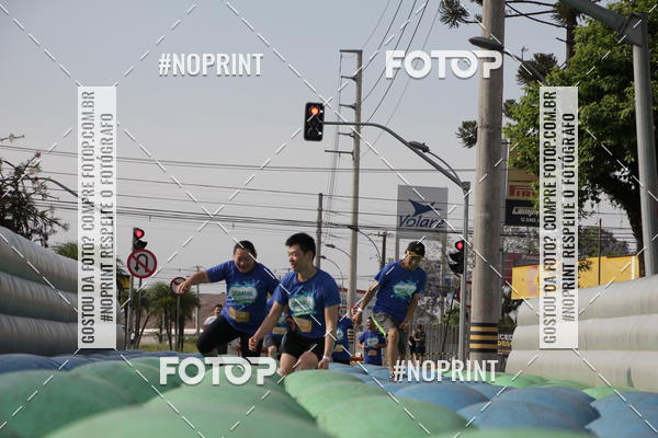 Compre suas fotos do eventoCorrida Insana 2019 - Curitiba no Fotop