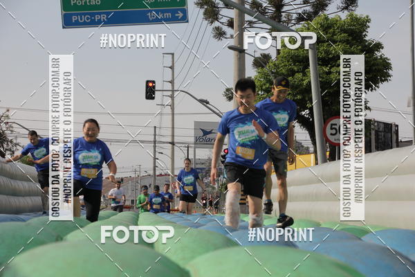 Buy your photos of the eventCorrida Insana 2019 - Curitiba on Fotop