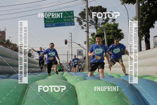 Acquista le foto dell'eventoCorrida Insana 2019 - Curitiba in Fotop