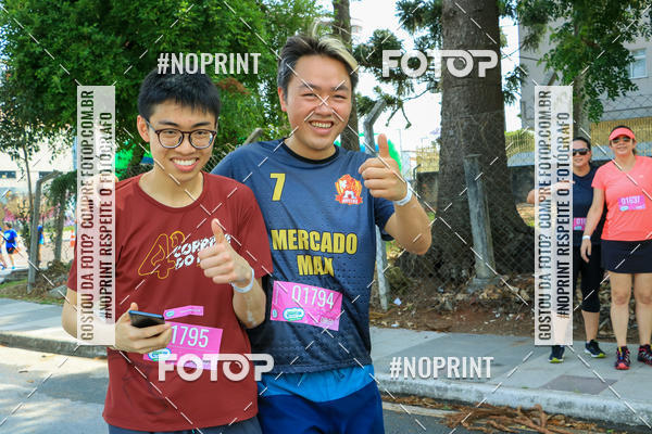 Buy your photos of the eventCorrida Insana 2019 - Curitiba on Fotop