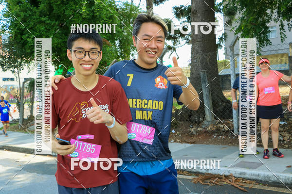 Acquista le foto dell'eventoCorrida Insana 2019 - Curitiba in Fotop