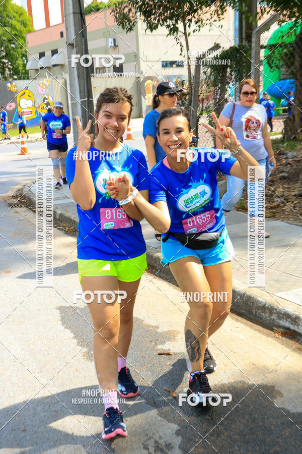 Compre as suas fotos do eventoCorrida Insana 2019 - Curitiba no Fotop