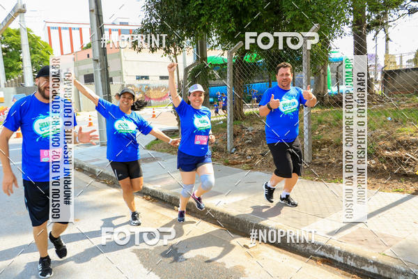 Compra tus fotos del eventoCorrida Insana 2019 - Curitiba En Fotop