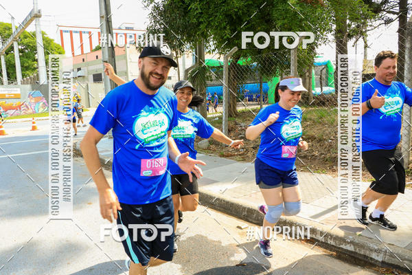 Compre as suas fotos do eventoCorrida Insana 2019 - Curitiba no Fotop