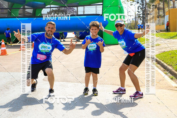 Acquista le foto dell'eventoCorrida Insana 2019 - Curitiba in Fotop