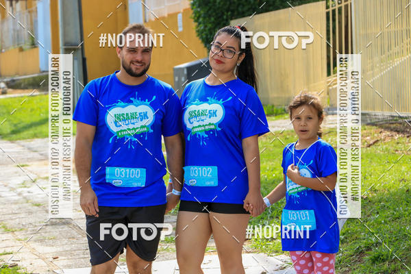 Achetez vos photos de l'vnementCorrida Insana 2019 - Curitiba sur Fotop