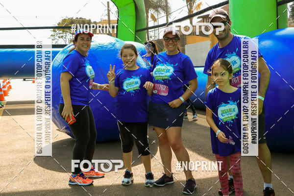Compre as suas fotos do eventoCorrida Insana 2019 - Curitiba no Fotop