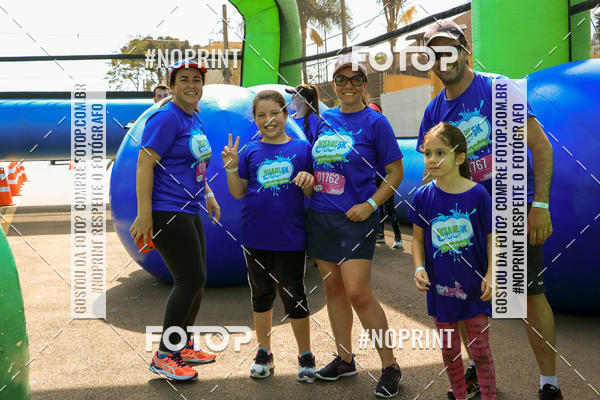 Compre as suas fotos do eventoCorrida Insana 2019 - Curitiba no Fotop