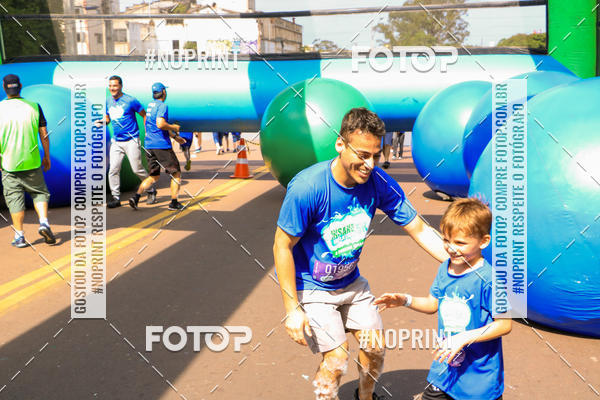 Acquista le foto dell'eventoCorrida Insana 2019 - Curitiba in Fotop