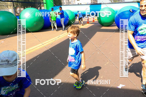 Acquista le foto dell'eventoCorrida Insana 2019 - Curitiba in Fotop