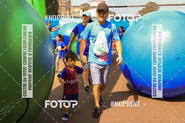 Acquista le foto dell'eventoCorrida Insana 2019 - Curitiba in Fotop