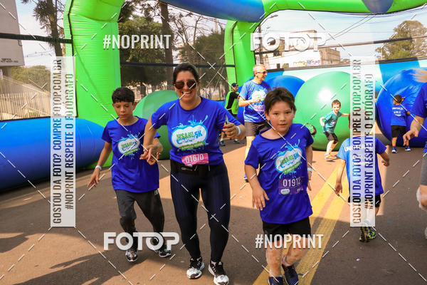 Buy your photos of the eventCorrida Insana 2019 - Curitiba on Fotop