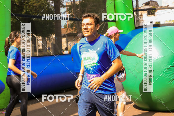 Compra tus fotos del eventoCorrida Insana 2019 - Curitiba En Fotop