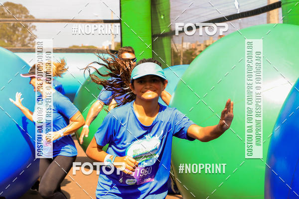 Compra tus fotos del eventoCorrida Insana 2019 - Curitiba En Fotop