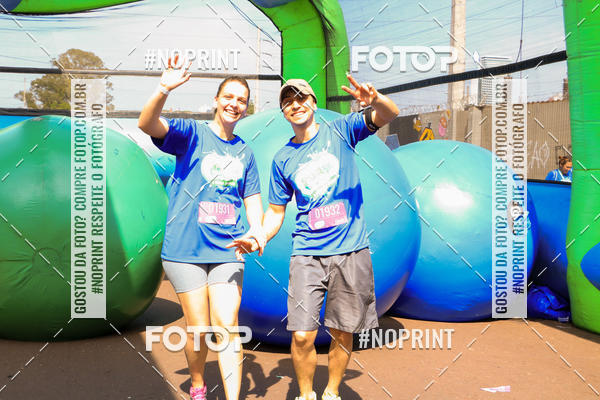 Compra tus fotos del eventoCorrida Insana 2019 - Curitiba En Fotop