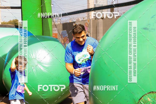 Achetez vos photos de l'vnementCorrida Insana 2019 - Curitiba sur Fotop