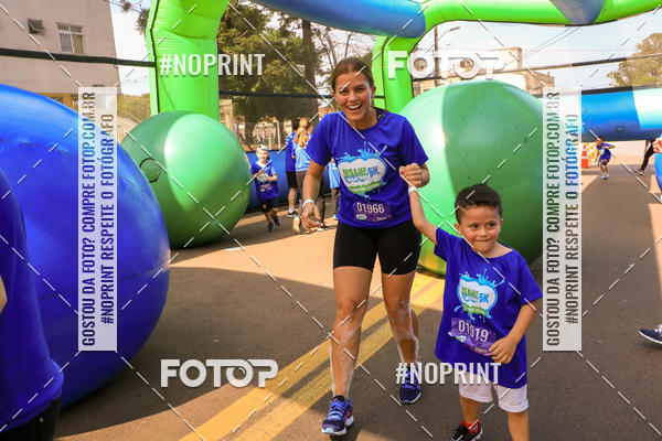 Compra tus fotos del eventoCorrida Insana 2019 - Curitiba En Fotop