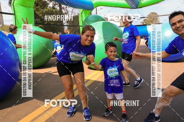 Acquista le foto dell'eventoCorrida Insana 2019 - Curitiba in Fotop