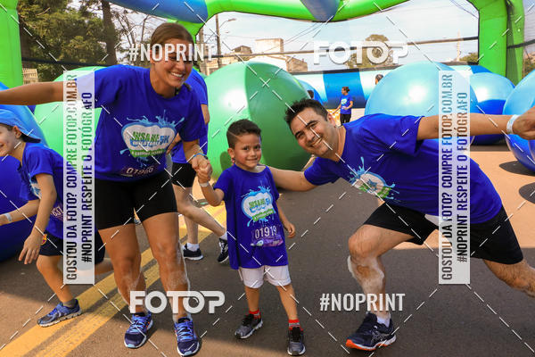 Acquista le foto dell'eventoCorrida Insana 2019 - Curitiba in Fotop